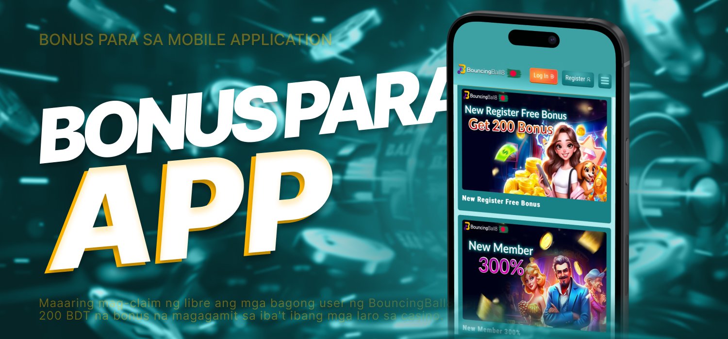 tl bonus para sa bouncingball8 mobile application