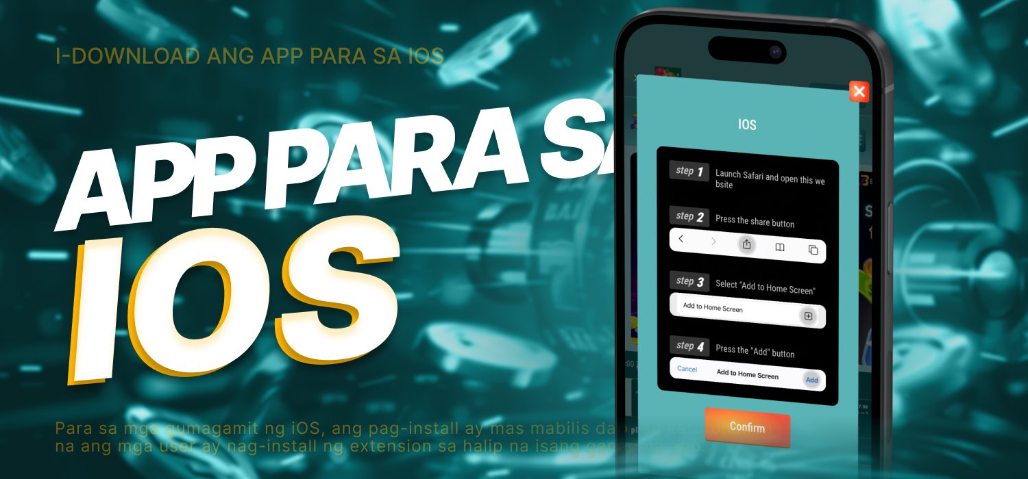 tl casino application para sa mga iOS device